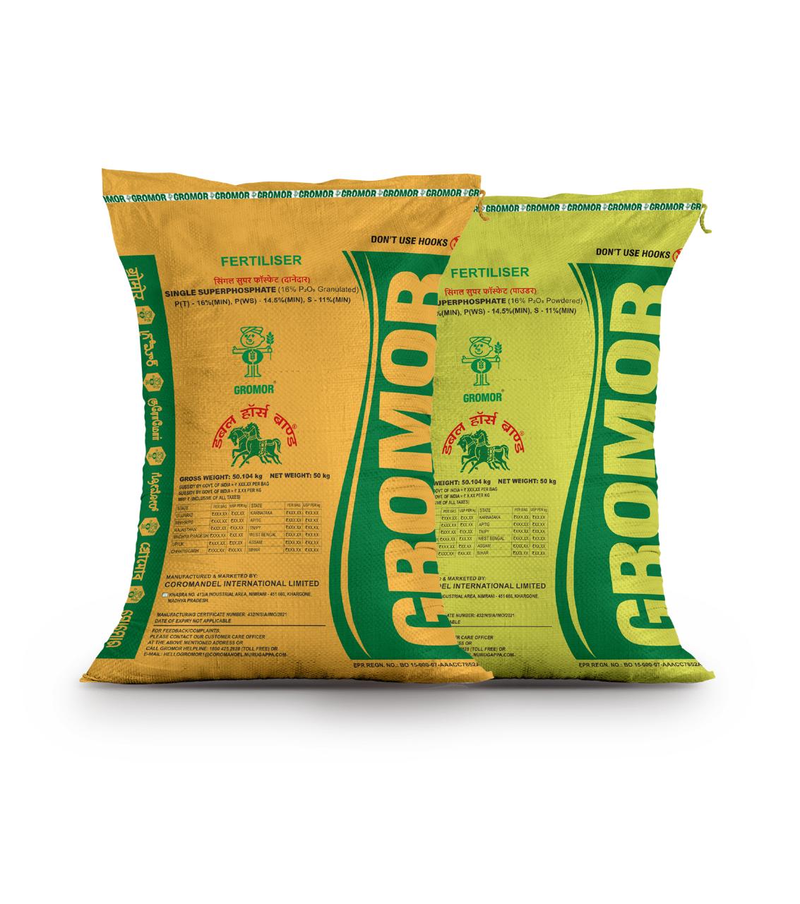 Gromor soil amendment